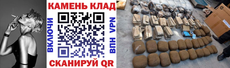 Купить Кимры Cocaine  Мефедрон  БУТИРАТ  Конопля  Гашиш 
