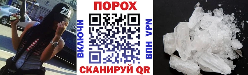 где можно купить наркотик  Кимры  АМФ 98% 