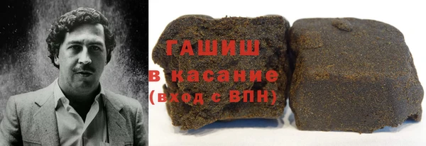 скорость mdpv Лиски