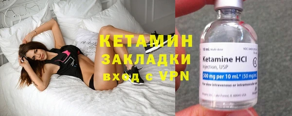 кокаин премиум Остров