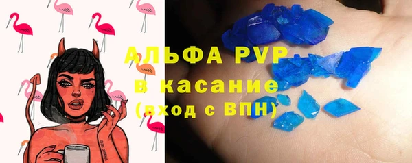 кокаин премиум Остров