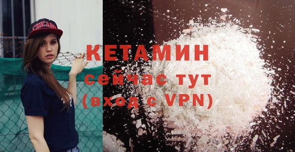 кокаин премиум Остров
