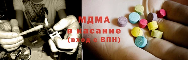 мдма Осташков
