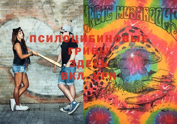 кокаин премиум Остров