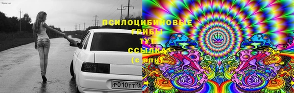 амфетамин Лихославль