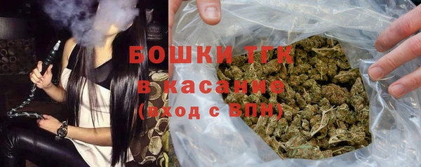 альфа пвп Наволоки