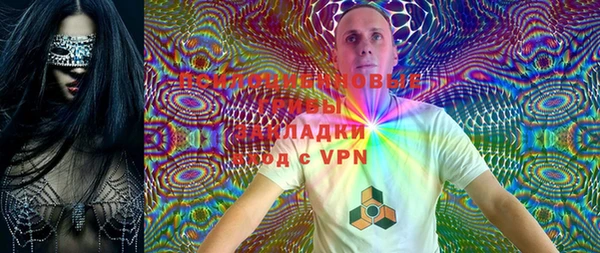 Альфа ПВП Надым