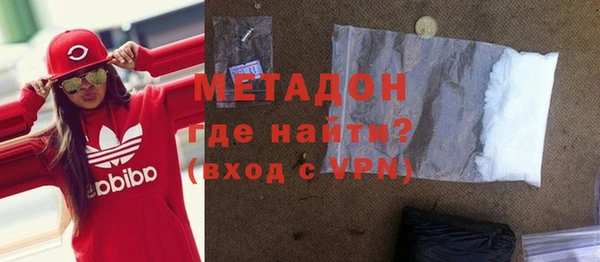 кокаин премиум Остров