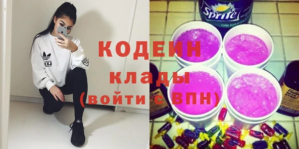 кокаин премиум Остров
