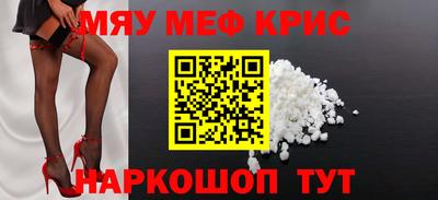 apvp Дубна