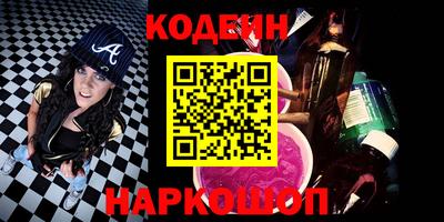 apvp Дубна