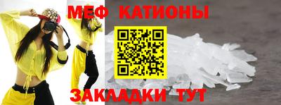 кокс Донецк