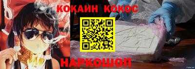 apvp Дубна
