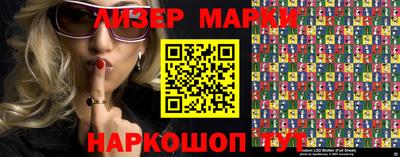 мефедрон VHQ Донской