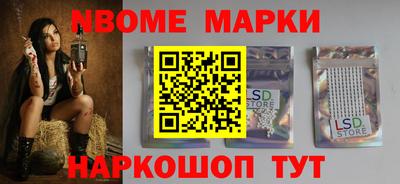 apvp Дубна