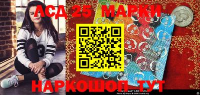 мефедрон VHQ Донской