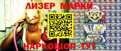 кокс Донецк