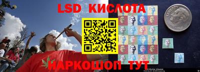 мефедрон VHQ Донской