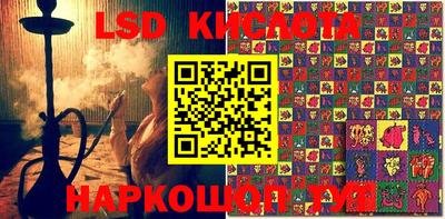 mix Лесосибирск
