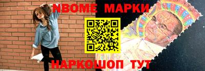 apvp Дубна