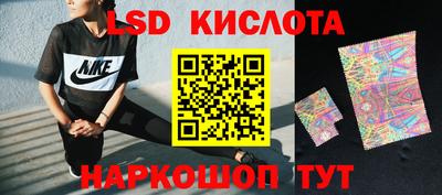 мефедрон VHQ Донской