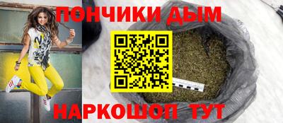 apvp Дубна