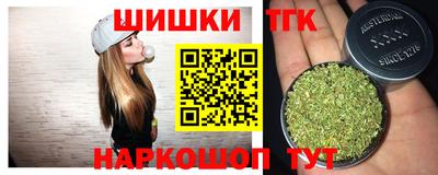 мефедрон VHQ Донской