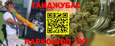 кокаин колумбия Ликино-Дулёво