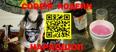 мефедрон VHQ Донской
