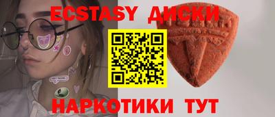 кокс Донецк