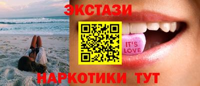 мефедрон VHQ Донской