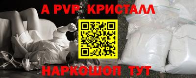 кокс Донецк