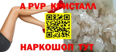 кокс Донецк
