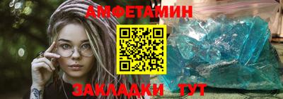 кокс Донецк