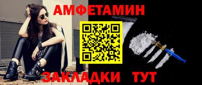 apvp Дубна
