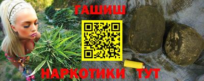 кокс Донецк