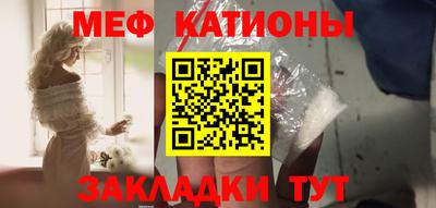 кокс Донецк