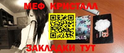 кокс Донецк