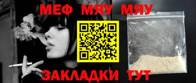 apvp Дубна