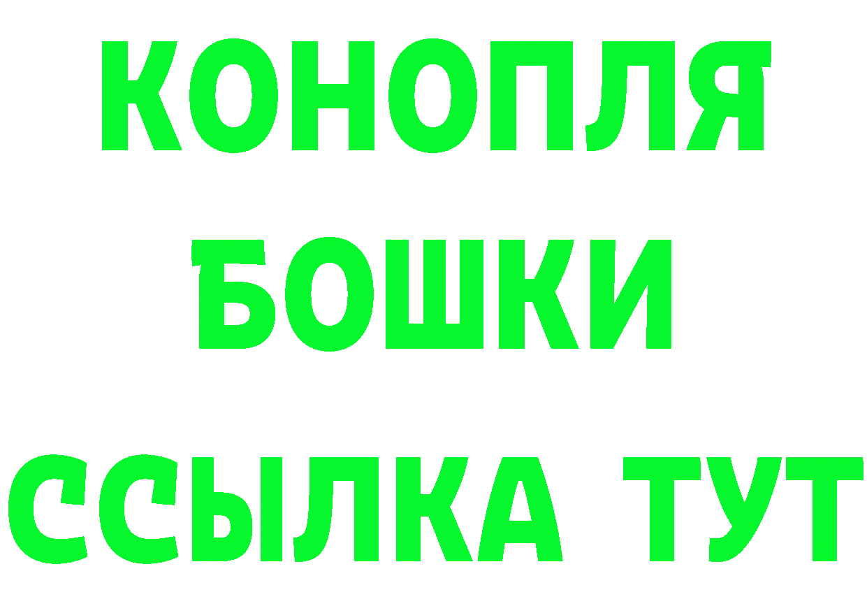 ГАШ VHQ онион это гидра Кимры