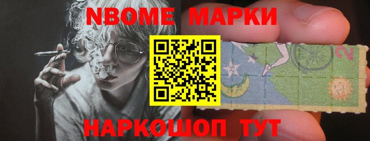 Кимры  LSD-25 экстази ecstasy  LSD-25 экстази ecstasy  Вход с VPN 