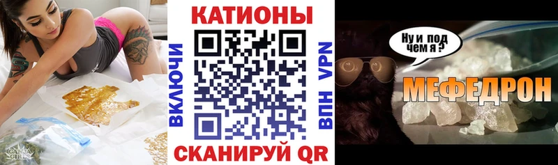 Меф 4 MMC  где можно купить наркотик  Кимры 