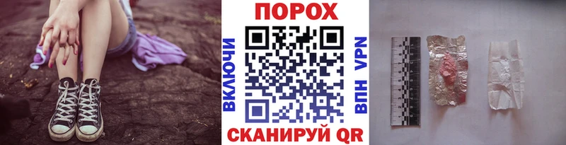 мориарти состав  Кимры  Метамфетамин Methamphetamine 