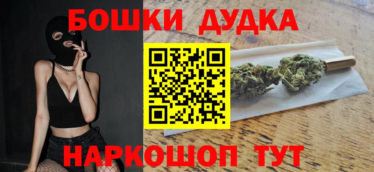 Марихуана индика Кимры